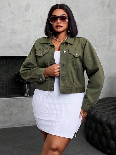 Slaydiva 大码牛仔长袖夹克，白色