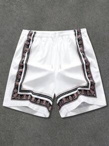 Manfinity Swimmode Men's Summer Beach Shorts, Fashionable - Beige - View 1