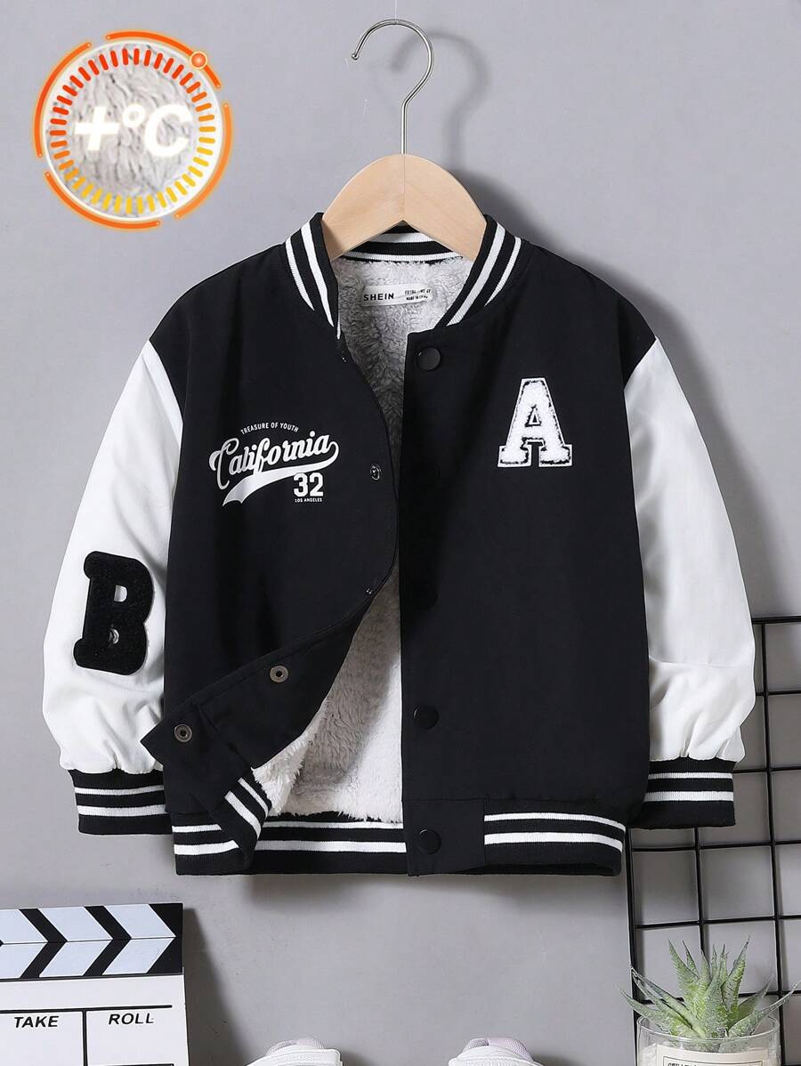 SHEIN 男小童字母圖案條紋飾邊學院風夾克 - 黑與白 - 查看 1