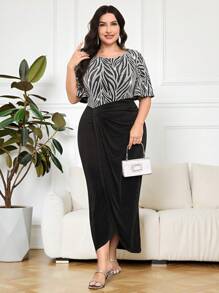 Modelyn Plus Size Women Zebra Print Ruffle Trim Short Sleeve Elegant Dress - Black - View 4