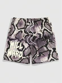 ROMWE MEN Street Life Animal Print Men's Summer Shorts - Multicolor - View 1