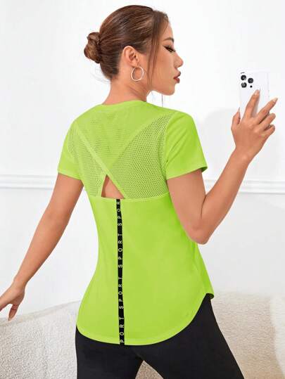 SHEIN Core Rhythm Camiseta deportiva de manga corta de color liso, de moda para el gimnasio de verano para mujeres