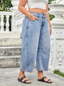 SHEIN Essnce 大码休闲水洗微喇牛仔裤