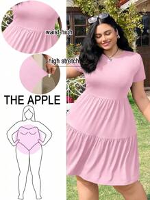 Solflare 春夏假期粉色短袖宽松大码T恤连衣裙 - 粉色 - 查看 1