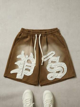 Shorts casual da uomo lavati, con applicazioni e ricami, stile da strada