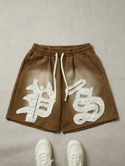 Shorts casual da uomo lavati, con applicazioni e ricami, stile da strada