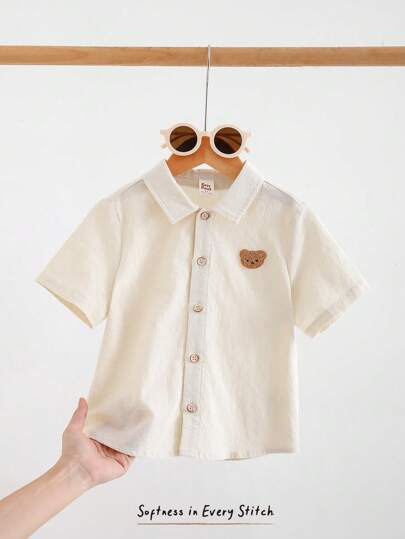 Cozy Pixies 男童卡通熊印花翻领短袖拼布衬衫