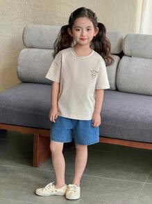 2 pièces/set T-shirt ample et imprimé de lettres avec shorts en jean de style coréen. Tenue d'été mode et décontractée pour les filles - Nude - Voir 4