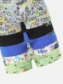 5条装 男童纯棉舒适可爱泼墨恐龙印花内裤