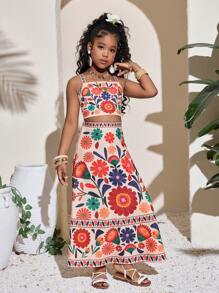 青春期女孩碎花吊带背心和迷你裙套装，度假休闲装 - 米色 - 查看 7