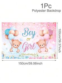 1件100*150cm性别展示派对装饰品、蓝色或粉色熊气球派对背景、性别展示横幅用品、圣诞节、母亲节 - 彩色 - 查看 4