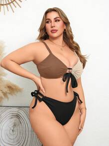 Swim Lushoire Plus Size Adjustable Front Clasp & Shoulder Strap Swimsuit, Casual Beach Vacation Set - Multicolor - View 4