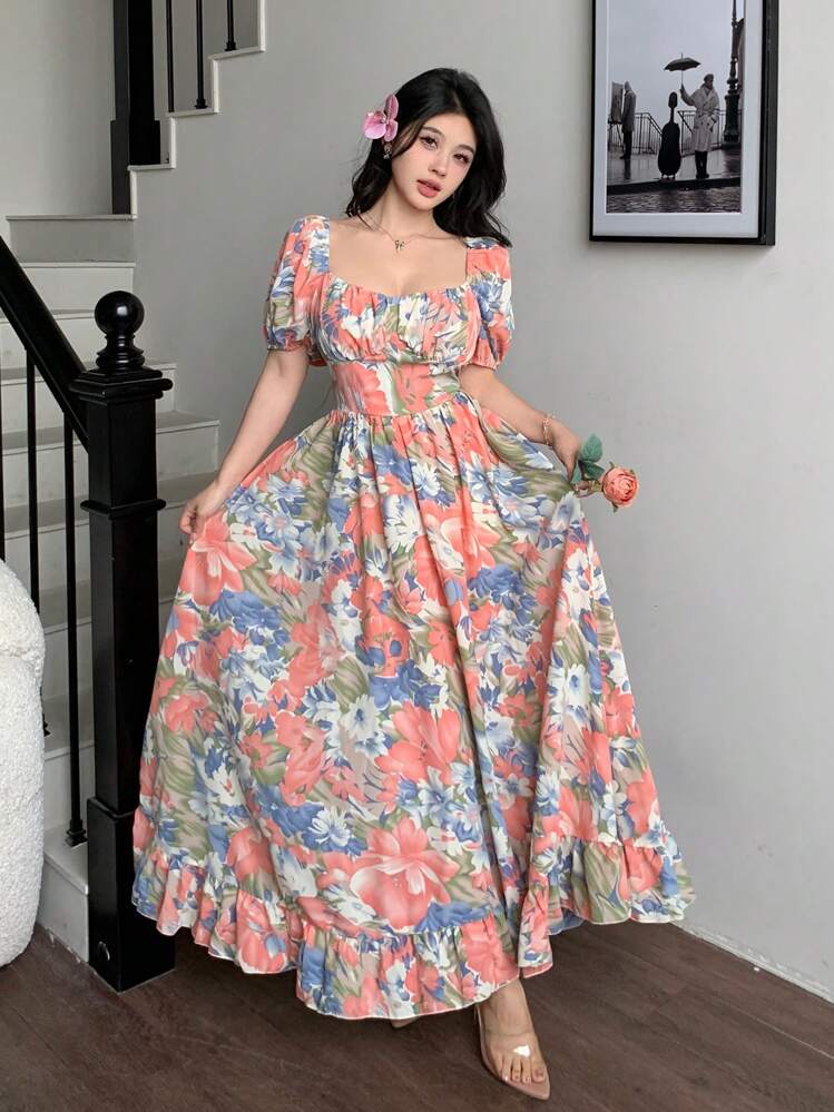 Modelyn Vestido midi de mujer de manga corta con cintura fruncida y estampado floral - Multicolor - Añade 1