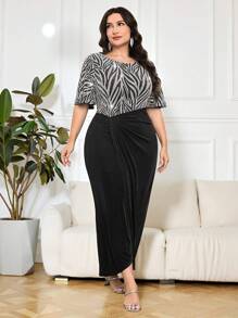 Modelyn Plus Size Women Zebra Print Ruffle Trim Short Sleeve Elegant Dress - Black - View 5