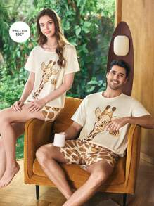 SHEIN 杏色长颈鹿印花针织男士睡衣套装