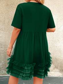 SHEIN Clasi 大码女式优雅休闲网眼T恤连衣裙