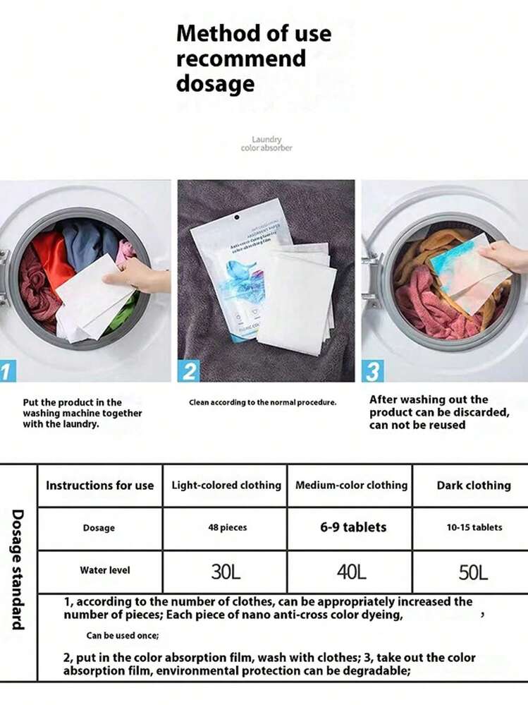 50/100/150/200片防串色洗衣吸水片洗衣机防串色洗衣片家庭装加厚混合洗衣服纸洗衣纸防染色纸 - 白色 - 查看 4