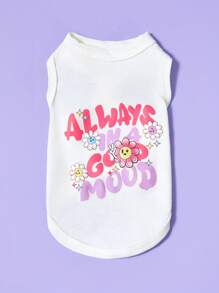 PETSIN 1 件杏色可爱时尚透气宠物狗背心，适合猫狗 - 彩色 - 查看 1