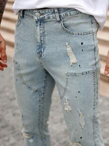Manfinity EMRG Men's Light Blue Distressed Denim Skinny Jeans, Streetwear Elastic Fit