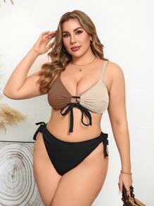 Swim Lushoire Plus Size Adjustable Front Clasp & Shoulder Strap Swimsuit, Casual Beach Vacation Set - Multicolor - View 3