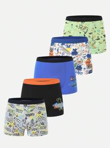 5条装 男童纯棉舒适可爱泼墨恐龙印花内裤