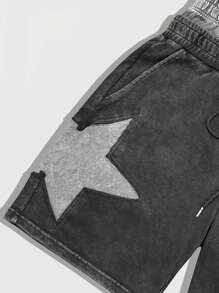 ROMWE MEN Street Life 男士复古休闲水洗撞色星星印花短裤 - 黑色 - 查看 3