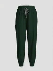 TaskEZ 纯色立领上衣和系带口袋裤手术服套装