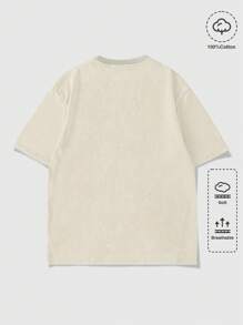 ROMWE MEN Casual 男士休闲百搭纯色短袖T恤，夏季 - 杏色 - 查看 2