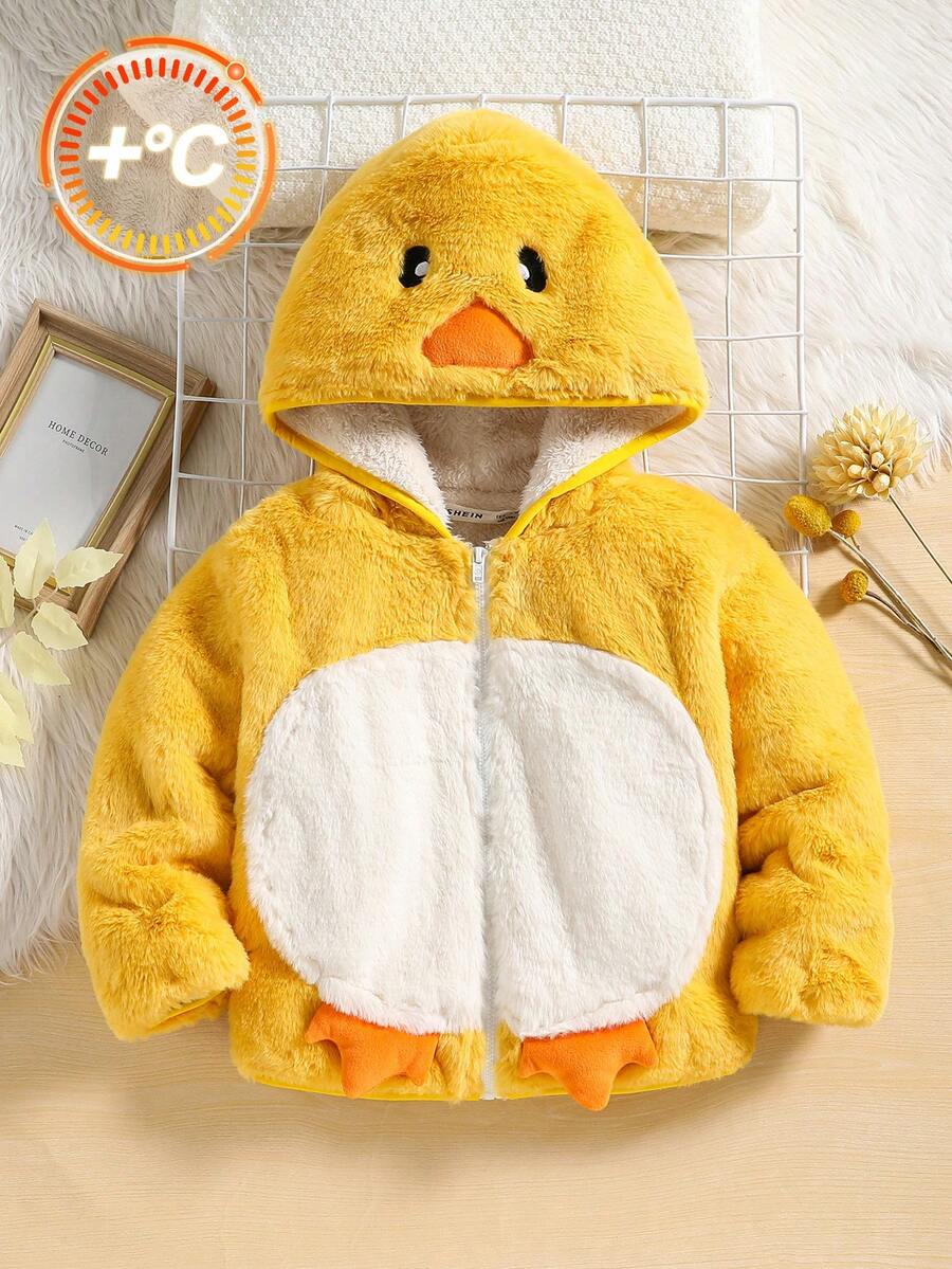 SHEIN Chàng trai trẻ Thêu Hoạt hình Thiết kế tai 3D áo có mũ Áo Teddy Jackets - Màu vàng - Xem 1