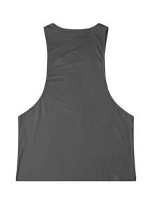 Manfinity Dauomo 男士纯色圆领休闲宽松修身背心 - 灰色 - 查看 2