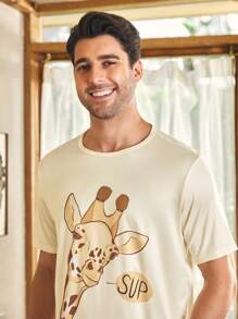 SHEIN 杏色长颈鹿印花针织男士睡衣套装