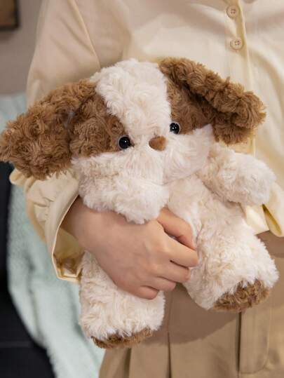 1 件 25 厘米可爱动物狗毛绒玩具睡眠系列毛绒产品娃娃屋、史迪奇毛绒玩具、填充玩具卧室系列节日必需品花瓶水瓶花园露营运动夏季母亲节、父亲节、返校节、毕业季万圣节装饰、返校节、男孩背包学校用品书包、学校手提包、圣诞节婚礼装饰学校用品。午餐盒。书包