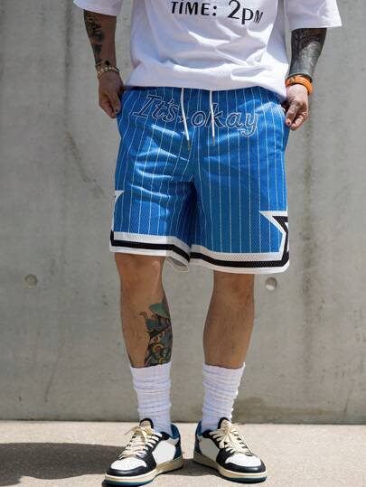 DAZY Men's Summer Star & Letter Pattern Embroidered Blue & White Stripe Basketball Shorts