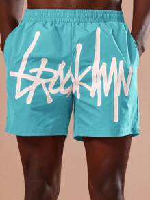 SUMWON High Performance Athletic Boardshorts Surf Swimming Trunks Moisture Wicking Summer Beach Pool Workout Training Sport Shorts With Signature Logo - Baby Blue - View 7