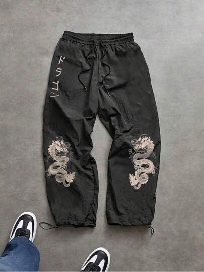 Manfinity Sport Corelite 男士汉字龙纹抽绳腰休闲运动裤健身跑步裤