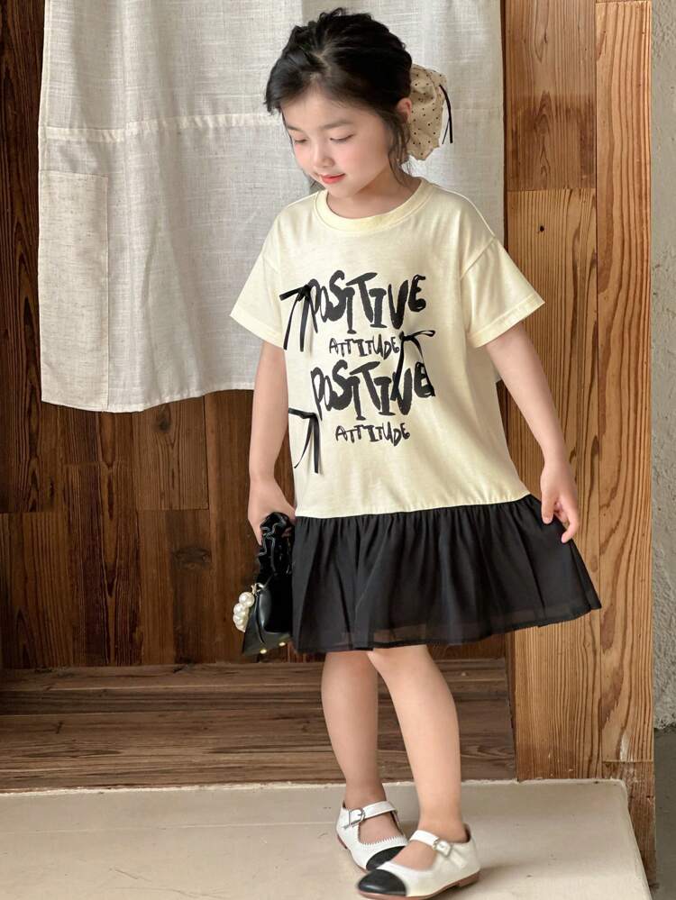 Young Girls Round Neck Letter Print Patchwork Short Sleeve Casual Dress,Girls Summer Outfits