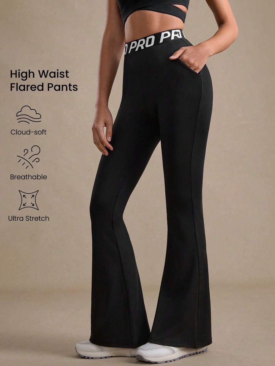 Women's Basic Yoga Pants With Waistband, Pockets And Flared Leg - Black - View 1