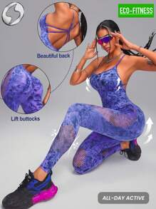 Innovista Mono de fitness sin costuras con estampado tie-dye para mujer, con sujetador integrado y almohadillas extraíbles, mono de yoga y fitness deportivo elástico, estilo boho degradado, espalda abierta, recortes de malla, diseño transpirable y de control del abdomen, ropa deportiva de uso diario