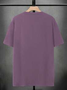 Manfinity Homme Men's Summer Casual Solid Color Drop Shoulder Short Sleeve T-Shirt - Purple - View 4