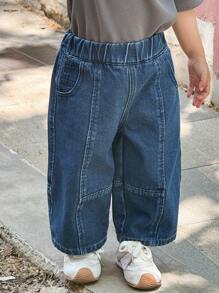 Dazy Kids 男婴休闲拼布水洗宽松直筒牛仔裤，幼儿秋装
