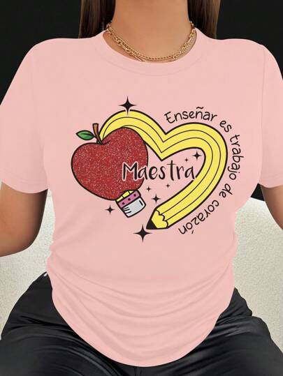 Zolique Cute Pencil, Apple & Alphabet Print Comfy Casual Tee For Women Graphic Tees Women Tops