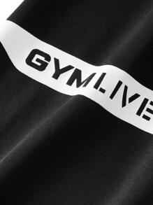 Manfinity Sport Corelite 男式字母印花插肩袖长袖前拉链运动夹克 - 黑色 - 查看 3