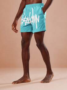 SUMWON High Performance Athletic Boardshorts Surf Swimming Trunks Moisture Wicking Summer Beach Pool Workout Training Sport Shorts With Signature Logo - Baby Blue - View 4