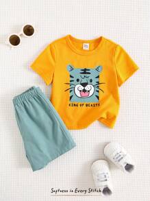 Cozy Pixies 2 Stücke Baby-Set mit Cartoon-Tiermuster und weichem Rundhalsausschnitt, kurzärmeligem Oberteil und Shorts mit elastischer Taille