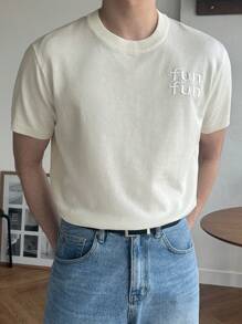 DAZY Men's Solid White Knit Sweater, Summer - White - View 7