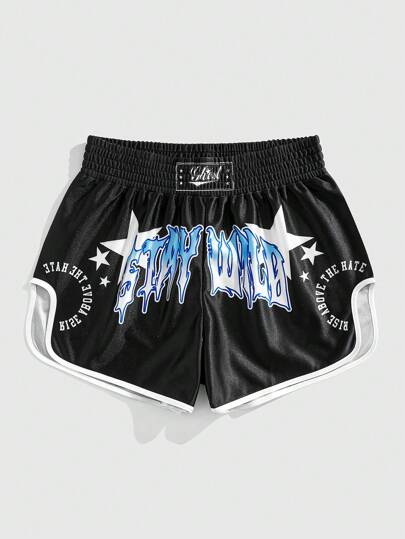 Men's Prep Letter Print Elastic Waist Loose Casual Shorts