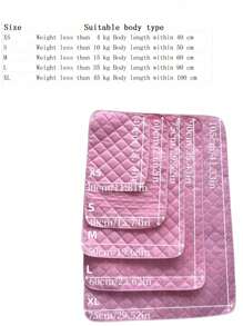 PETSIN 1pc Pink Pet Cooling Mat, Dog/Cat Bed Cushion With Ice Silk Cooling Fabric