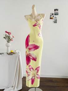 Soleia 女士休闲黄色背景粉色花卉、海星、贝壳印花垂坠领露背吊带长裙，适合海滩、巡航、下午茶、约会、城市街头时尚，夏季 - 彩色 - 查看 3