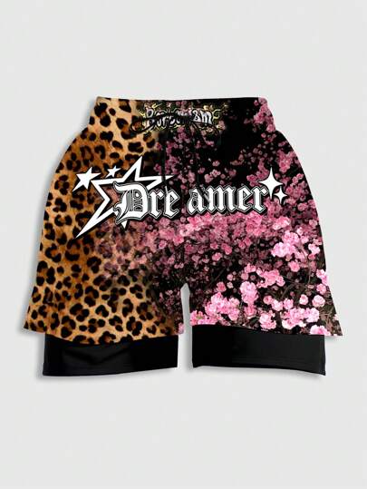 Street Life Men's Street Leopard & Floral Graphic Printed Elastic Waist Relaxed Casual Shorts