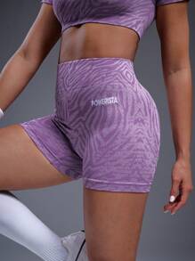 Powerista Women Sports Shorts, Fashionable And Suitable For Summer - Purple - View 3